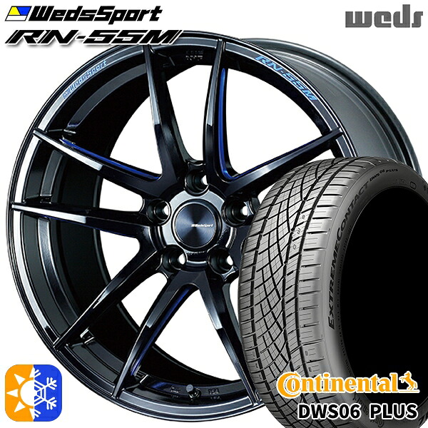 225/50R18 95W コンチネンタル DWS06+ SUV Weds ウェッズスポーツ RN55M ブラックブルーマシニング 18インチ 8.0J 5H114.3 オールシーズンタイヤホイールセット