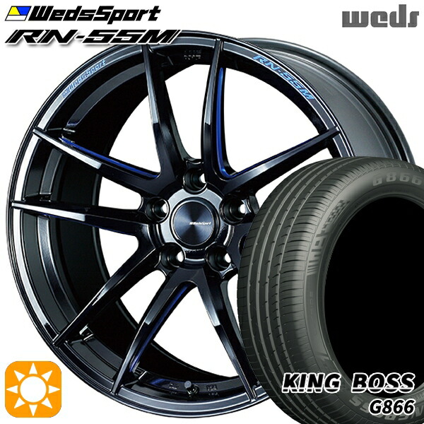 225/45R18 95W XL キングボス G866 Weds ウェッズスポーツ RN55M ブラックブルーマシニング 18インチ 8.0J 5H114.3 サマータイヤホイールセット