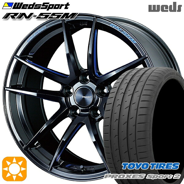 C-HR カローラクロス 225/45R19 96Y XL トーヨー プロクセススポーツ2 Weds ウェッズスポーツ RN55M ブラックブルーマシニング 19インチ 8.0J 5H114.3 サマータイヤホイールセット
