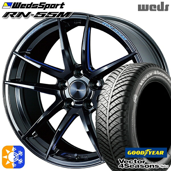 235/50R18 101H XL グッドイヤー ベクター フォーシーズンズ Weds ウェッズスポーツ RN55M 18インチ 8.5J 5H114.3 BBM (ブラックブルーマシニング) オールシーズンタイヤホイールセット|タイヤホイール激安王国