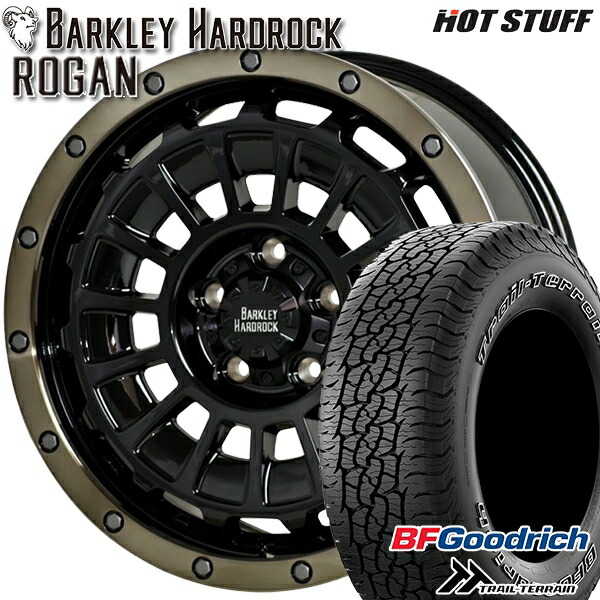 225/65R17 102T ORWL BFグッドリッチ トレールテレーン HotStuff バークレイハードロック ローガン BK/BRC 17インチ 7.0J 5H114.3 サマータイヤホイールセット|タイヤホイール激安王国
