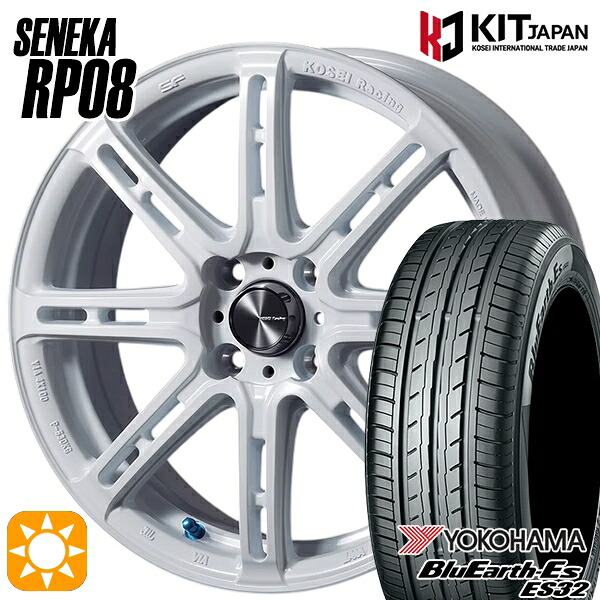 ライズ ロッキー 205/60R16 92H ヨコハマ ブルーアース ES32 KOSEI コーセイレーシング セネカ RP08 パールホワイト 16インチ 6.0J 4H100 サマータイヤホイールセット