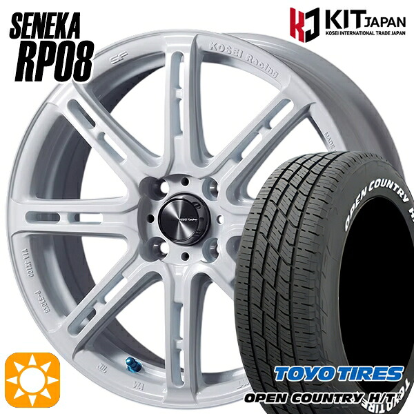 ライズ ロッキー 215/70R16 100H トーヨー オープンカントリー H/T2 WL KOSEI コーセイレーシング セネカ RP08 パールホワイト 16インチ 6.0J 4H100 サマータイヤホイールセット