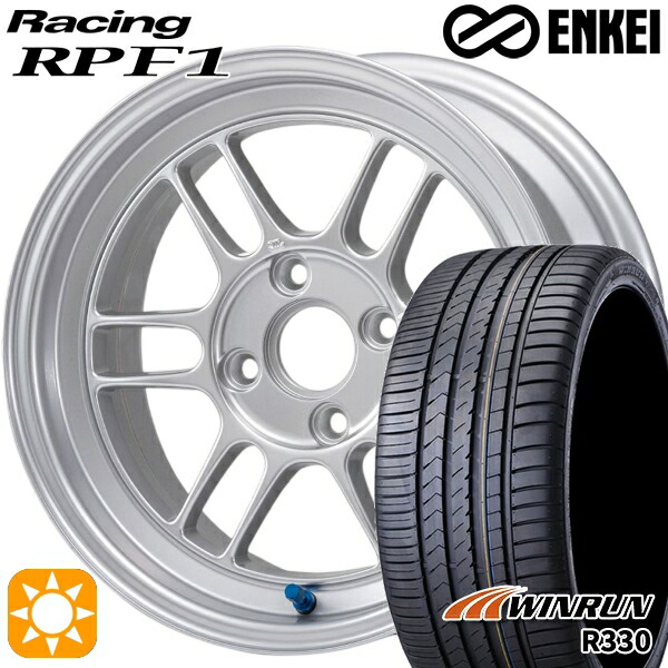 4/10ﾎﾟｲﾝﾄ10倍★アクア ヤリス 195/50R16 88V XL ウィンラン R330 ENKEI エンケイレーシング RPF1 シルバー 16インチ 7.0J 4H100 サマータイヤホイールセット