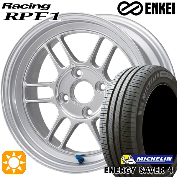 アクア ヤリス 195/50R16 88V XL ミシュラン エナジーセイバー4 ENKEI エンケイレーシング RPF1 シルバー 16インチ 7.0J 4H100 サマータイヤホイールセット|タイヤホイール激安王国