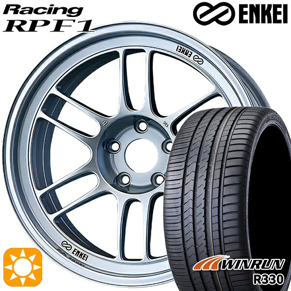 アウトランダー エクストレイル 225/55R18 98V ウィンラン R330 ENKEI エンケイレーシング RPF1 シルバー 18インチ 7.5J 5H114.3 サマータイヤホイールセット|タイヤホイール激安王国