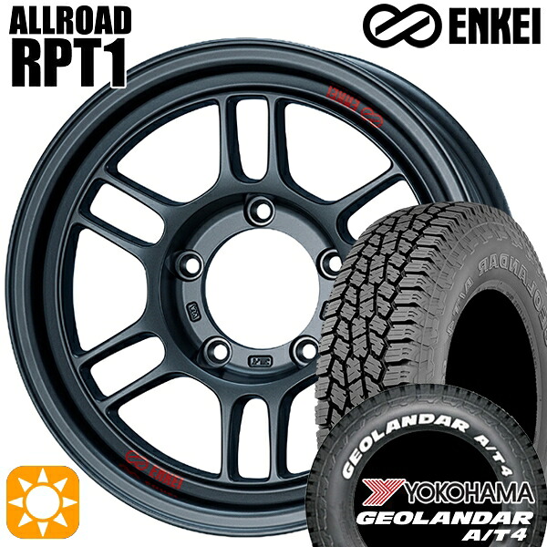 ジムニー 185/85R16 105/103N LT ヨコハマ ジオランダー A/T4 ホワイトレター ENKEI エンケイ オールロード RPT1 マットダークガンメタリック 16インチ 6.0J 5H139.7 サマータイヤホイールセット|タイヤホイール激安王国