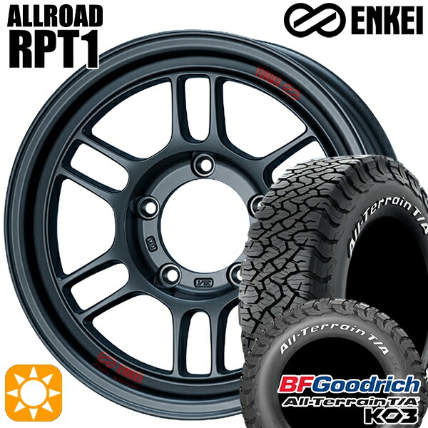 215/70R16 100/97S RWL BFグッドリッチ オールテレーン T/A KO3 ENKEI エンケイ オールロード RPT1 マットダークガンメタリック 16インチ 5.5J 5H139.7 サマータイヤホイールセット
