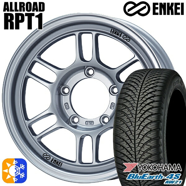 215/70R16 100H ヨコハマ ブルーアース 4S AW21 ENKEI エンケイ オールロード RPT1 スパークルシルバー 16インチ 5.5J 5H139.7 オールシーズンタイヤホイールセット
