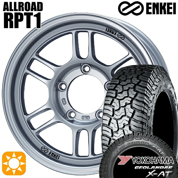 [5本セット]ジムニー 195R16C 104/102Q ヨコハマ ジオランダーX-AT G016 ENKEI エンケイ オールロード RPT1 スパークルシルバー 16インチ 5.5J 5H139.7 サマータイヤホイールセット