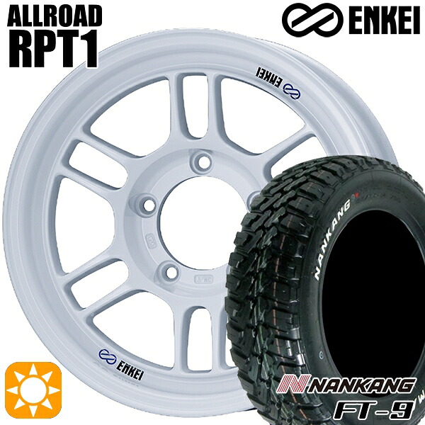 ジムニー 175/80R16 91S ナンカン FT-9 ENKEI エンケイ オールロード RPT1 ホワイト 16インチ 5.5J 5H139.7 サマータイヤホイールセット