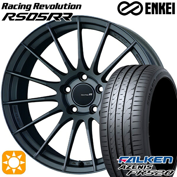 225/35R20 90Y XL ファルケン アゼニス FK520 ENKEI レーシングレボリューションRS05RR マットダークガンメタリック 20インチ 8.5J 5H114.3 サマータイヤホイールセット