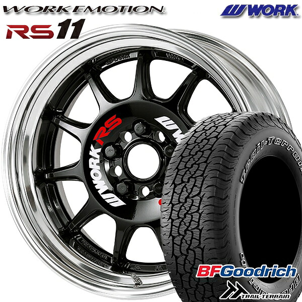 245/65R17 111T ORWL BFグッドリッチ トレールテレーン WORK エモーション RS11 ブラック 17インチ 7.0J 5H114.3 サマータイヤホイールセット|タイヤホイール激安王国