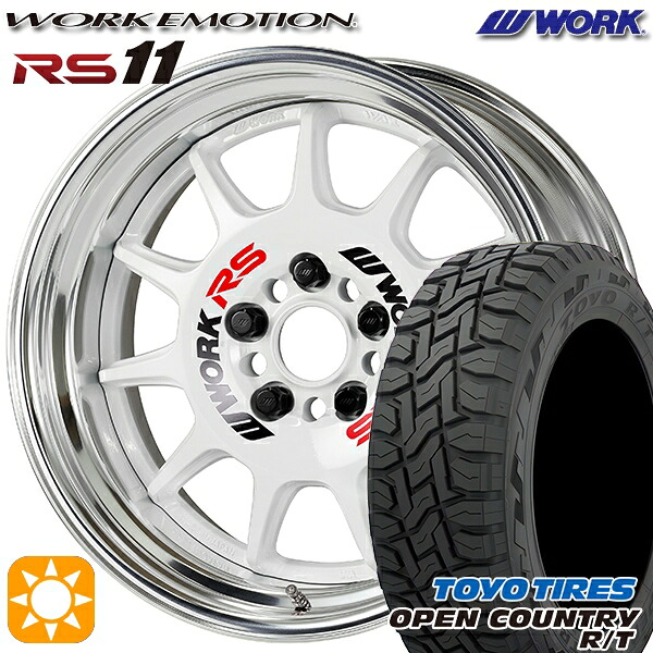 225/65R17 102Q トーヨー オープンカントリー R/T WORK エモーション RS11 ホワイト 17インチ 7.0J 5H114.3 サマータイヤホイールセット|タイヤホイール激安王国