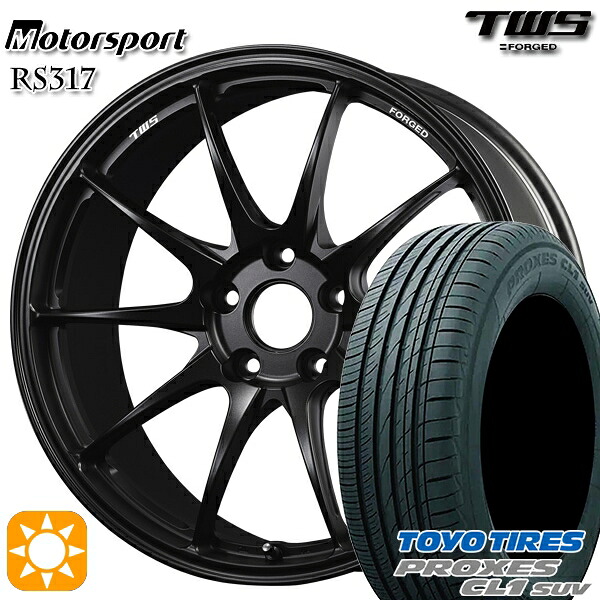 BMW F34 225/50R18 95W トーヨー プロクセス CL1 SUV TWS モータースポーツ RS317 フラットグラファイトブラック 18インチ 8.0J 5H120 サマータイヤホイールセット