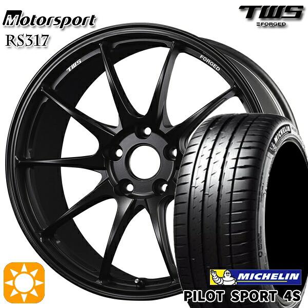 アウディ RS4/TT 255/35R19 92Y) ミシュラン パイロットスポーツ4S TWS モータースポーツ RS317 フラットグラファイトブラック 19インチ 9.0J 5H112 サマータイヤホイールセット｜タイヤホイール激安王国 314,087円