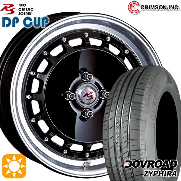 アクア クロスビー 185/55R16 83V DOVROAD ザイファイラ クリムソン RS DP CUP モノブロック ブラック 16インチ 6.0J 4H100 サマータイヤホイールセット｜タイヤホイール激安王国