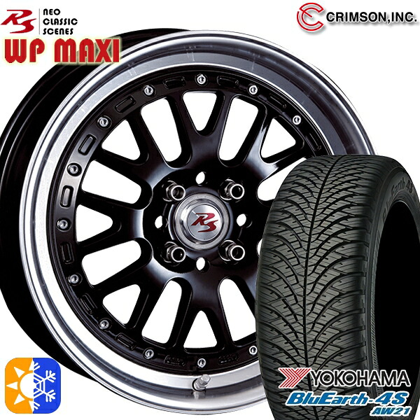 215/70R16 100H ヨコハマ ブルーアース 4S AW21 クリムソン クリムソン RS WP MAXI モノブロック ブラック 16インチ 6.0J 4H100 オールシーズンタイヤホイールセット