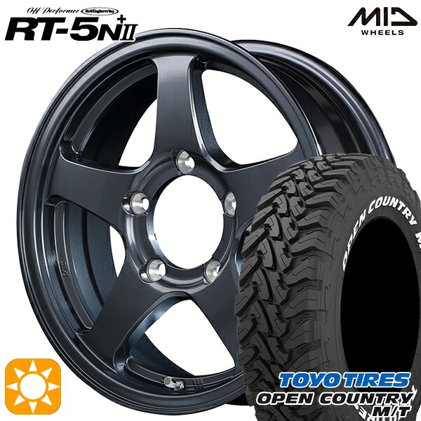 4/20ﾎﾟｲﾝﾄ10倍★[5本セット]ジムニー LT225/75R16 103/100Q トーヨー オープンカントリー M/T MID オフパフォーマー RT-5N+2 ダークガンメタ II 16インチ 5.5J 5H139.7 サマータイヤホイールセット 102,465円
