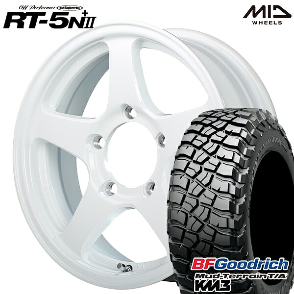 LT225/75R16 115/112Q RBL BFグッドリッチ マッドテレーン T/A KM3 MID オフパフォーマー RT-5N+2 ナチュラスホワイト II 6インチ 5.5J 5H139.7 サマータイヤホイールセット