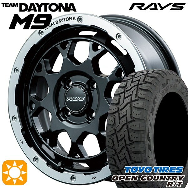 DAYTONA’Sデイトナ15インチホイール4本セット‼️ハスラー、タフト等 楽天市場】スタッドレスタイヤホイール4本セット 165/65R15