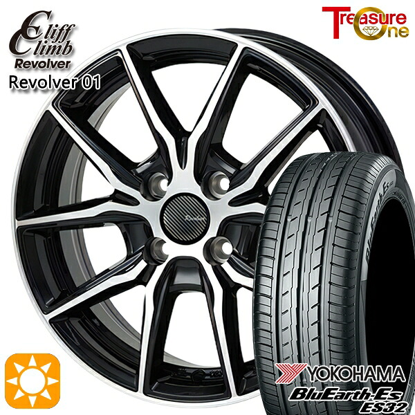アクア クロスビー 175/60R16 82H ヨコハマ ブルーアース ES32 トレジャーワン クリフクライム リボルバー01 ブラックポリッシュ 16インチ 6.0J 4H100 サマータイヤホイールセット｜タイヤホイール激安王国
