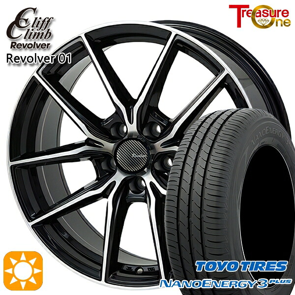 カムリ ヴェゼル 215/55R17 94V トーヨー ナノエナジー3プラス トレジャーワン クリフクライム リボルバー01 ブラックポリッシュ 17インチ 7.0J 5H114.3 サマータイヤホイールセット