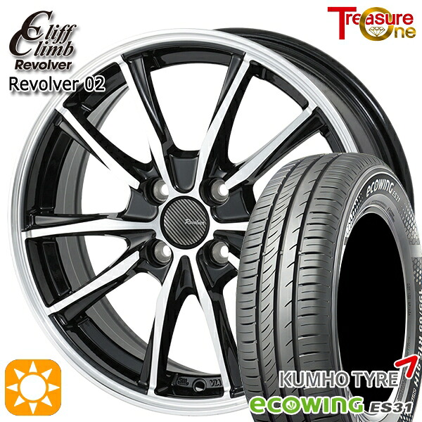 155/65R14 75T クムホ エコウィング ES31 トレジャーワン クリフクライム リボルバー02 ブラックポリッシュ 14インチ 4.5J 4H100 サマータイヤホイールセット|タイヤホイール激安王国