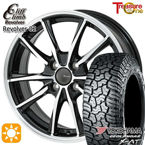 ハスラー ソリオ 165/60R15 77H ヨコハマ ジオランダーX-AT G016 トレジャーワン クリフクライム リボルバー02 ブラックポリッシュ 15インチ 4.5J 4H100 サマータイヤホイールセット