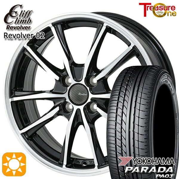 軽トラ 165/55R14C 95/93N ヨコハマ パラダ PA03 トレジャーワン クリフクライム リボルバー02 ブラックポリッシュ 14インチ 4.5J 4H100 サマータイヤホイールセット｜タイヤホイール激安王国