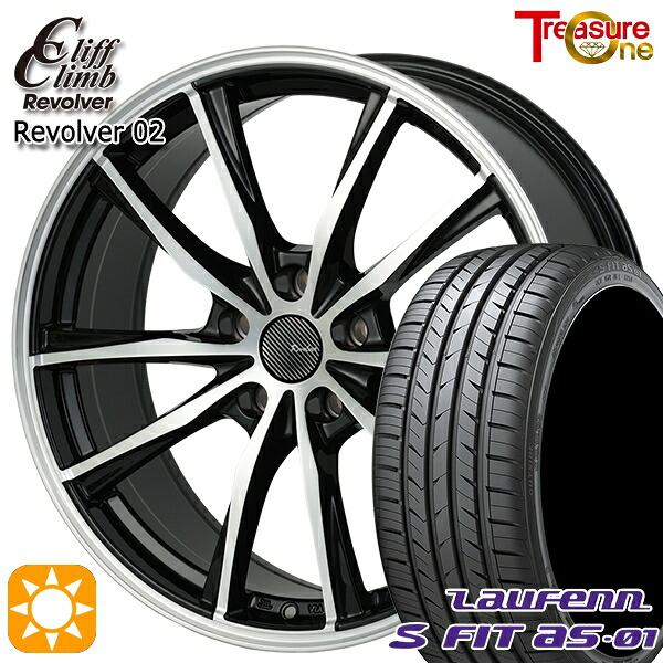 20/30系アルファードヴェルファイア 235/50R18 97W ラウフェン S FIT aS-01 LH02 トレジャーワン クリフクライム リボルバー02 ブラックポリッシュ 18インチ 7.0J 5H114.3 サマータイヤホイールセット
