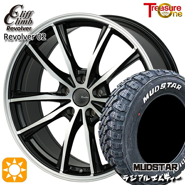 ハリアー エクストレイル 225/65R17 102T マッドスター ラジアルM/T トレジャーワン クリフクライム リボルバー02 ブラックポリッシュ 17インチ 7.0J 5H114.3 サマータイヤホイールセット