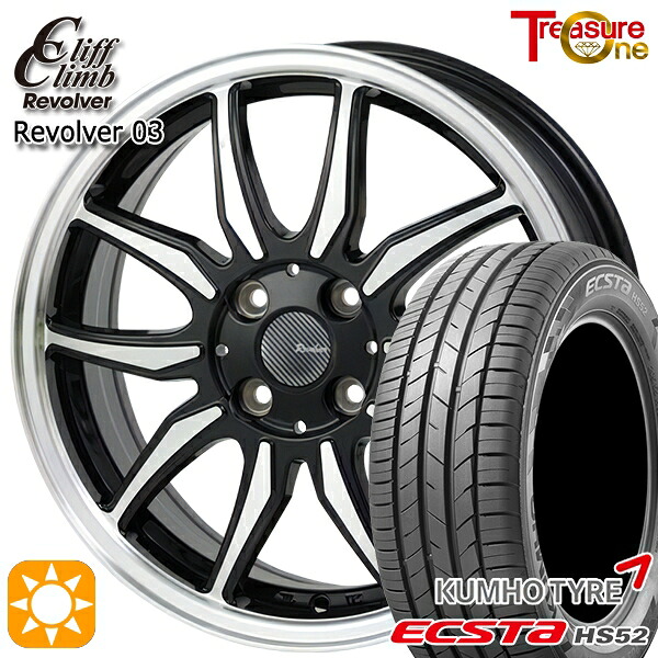 アクア ヤリス 195/50R16 88V XL クムホ エクスタ HS52 トレジャーワン クリフクライム リボルバー03 ブラックポリッシュ 16インチ 6.0J 4H100 サマータイヤホイールセット｜タイヤホイール激安王国