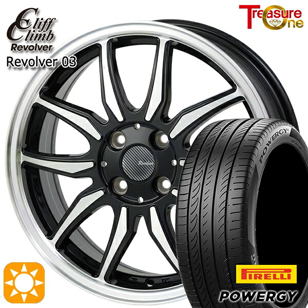 N-BOX ウェイク 165/55R15 75H ピレリ パワジー トレジャーワン クリフクライム リボルバー03 ブラックポリッシュ 15インチ 4.5J 4H100 サマータイヤホイールセット