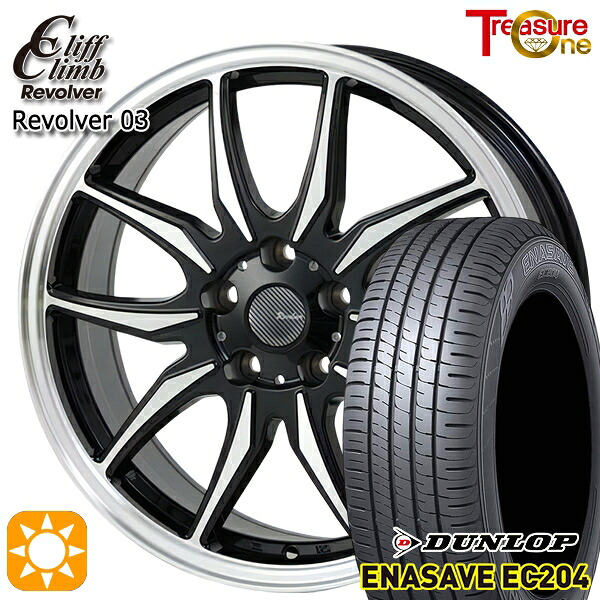 C-HR レガシィB4 225/50R18 95W ダンロップ エナセーブ EC204 トレジャーワン クリフクライム リボルバー03 ブラックポリッシュ 18インチ 7.0J 5H114.3 サマータイヤホイールセット