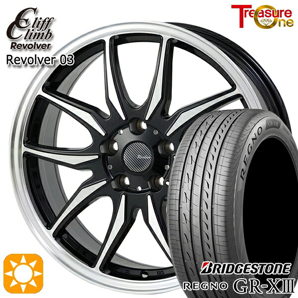 アクセラ アテンザ 215/45R18 93W XL ブリヂストン レグノ GRX3 トレジャーワン クリフクライム リボルバー03 ブラックポリッシュ 18インチ 7.0J 5H114.3 サマータイヤホイールセット