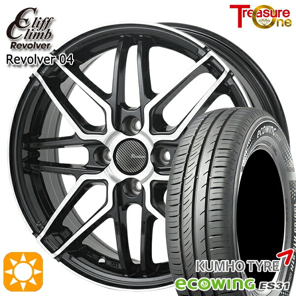 ソリオ タフト 165/65R15 81H クムホ エコウィング ES31 トレジャーワン クリフクライム リボルバー04 BP 15インチ 4.5J 4H100 サマータイヤホイールセット