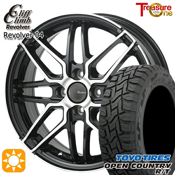 アクア クロスビー 175/60R16 82Q トーヨー オープンカントリー R/T トレジャーワン クリフクライム リボルバー04 BP 16インチ 6.0J 4H100 サマータイヤホイールセット|タイヤホイール激安王国