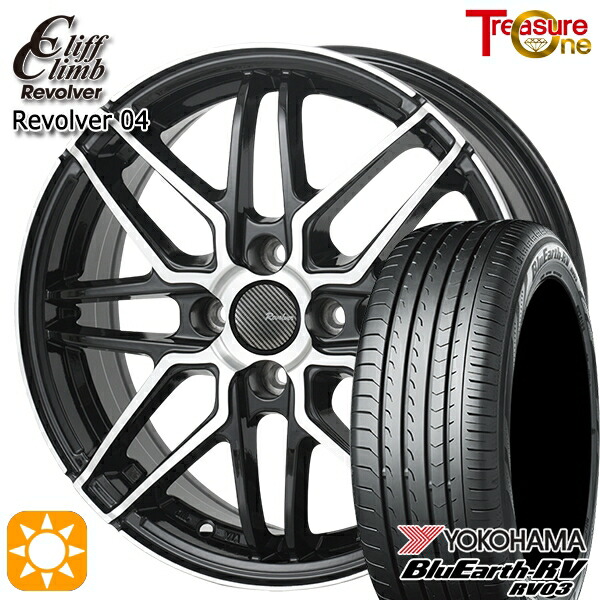 アクア クロスビー 175/60R16 82H ヨコハマ ブルーアース RV03 トレジャーワン クリフクライム リボルバー04 BP 16インチ 6.0J 4H100 サマータイヤホイールセット