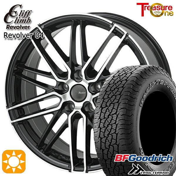 ハリアー エクストレイル 225/65R17 102T ORWL BFグッドリッチ トレールテレーン トレジャーワン クリフクライム リボルバー04 BP 17インチ 7.0J 5H114.3 サマータイヤホイールセット