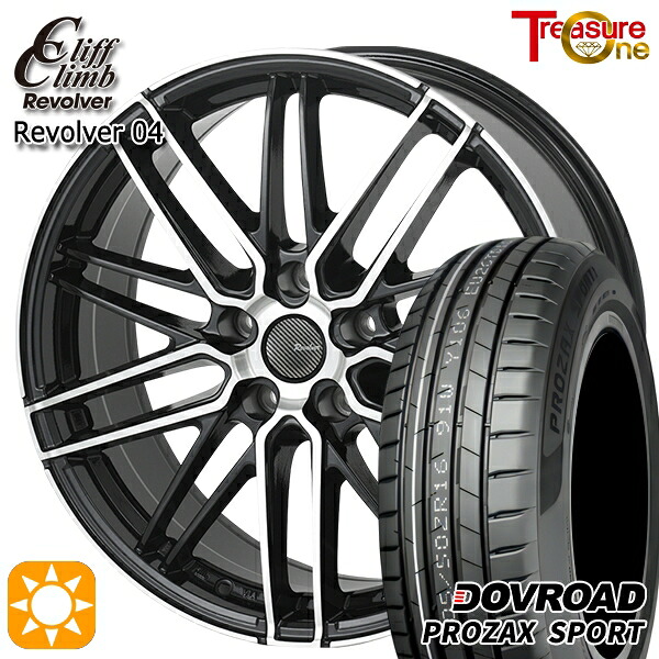 235/50R18 101W XL DOVROAD プロザックススポーツ トレジャーワン クリフクライム リボルバー04 BP 18インチ 7.5J 5H114.3 サマータイヤホイールセット|タイヤホイール激安王国