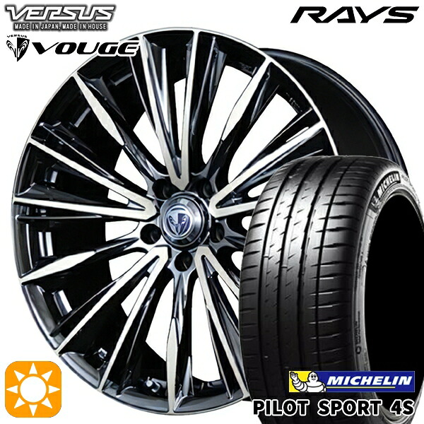 215/35R18 (84Y) XL ミシュラン パイロットスポーツ 4S RAYS ベルサス ストラテージア ヴォウジェ DR 18インチ 7.0J 5H114.3 サマータイヤホイールセット