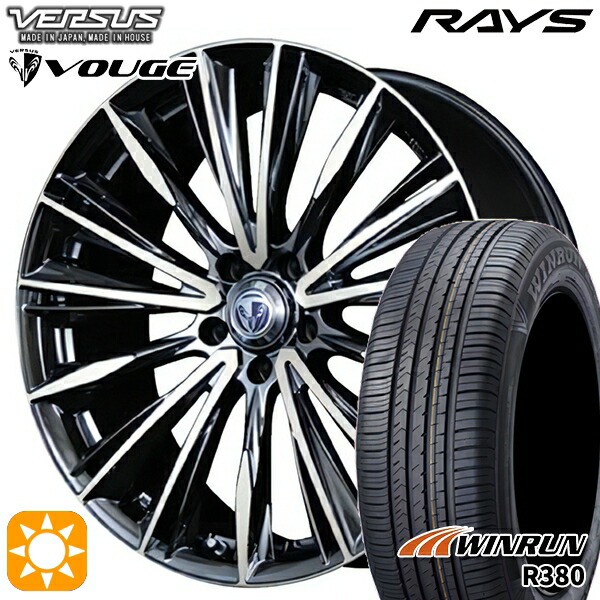 マツダ6 エクストレイル 225/60R18 104V XL ウィンラン R380 RAYS ベルサス ストラテージア ヴォウジェ DR 18インチ 7.0J 5H114.3 サマータイヤホイールセット|タイヤホイール激安王国
