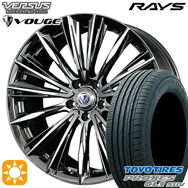 225/50R18 95W トーヨー プロクセス CL1 SUV RAYS ベルサス ストラテージア ヴォウジェ RB 18インチ 7.0J 5H114.3 サマータイヤホイールセット|タイヤホイール激安王国