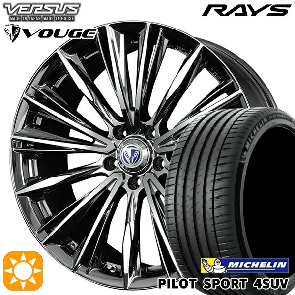235/60R18 107W XL ミシュラン パイロットスポーツ4 SUV RAYS ベルサス ストラテージア ヴォウジェ RB 18インチ 7.0J 5H114.3 サマータイヤホイールセット
