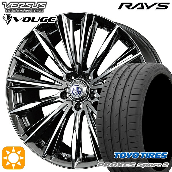 215/45R18 93Y XL トーヨー プロクセススポーツ2 RAYS ベルサス ストラテージア ヴォウジェ RB 18インチ 7.0J 5H114.3 サマータイヤホイールセット｜タイヤホイール激安王国