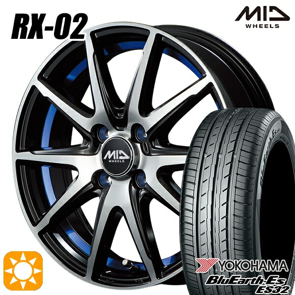 フィット アクア 185/60R15 84H ヨコハマ ブルーアース ES32 MID RX02 BKB 15インチ 5.5J 4H100 サマータイヤホイールセット|タイヤホイール激安王国