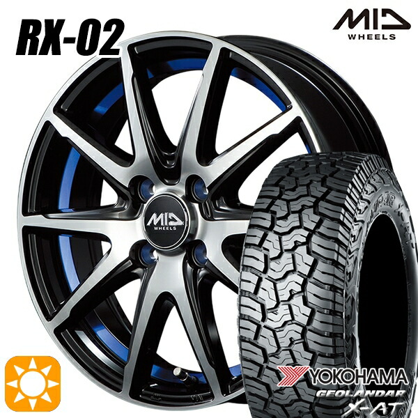 ライズ ロッキー LT215/70R16 100/97Q ヨコハマ ジオランダー X-AT G016 MID RX02 BKB 16インチ 6.0J 4H100 サマータイヤホイールセット