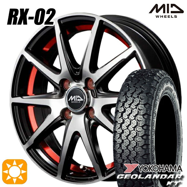 軽トラ軽バン用 145/80R12 80/78N ヨコハマ ジオランダーKT Y828C MID RX02 BKR 12インチ 新品サマータイヤホイール 4本セット 送料無料