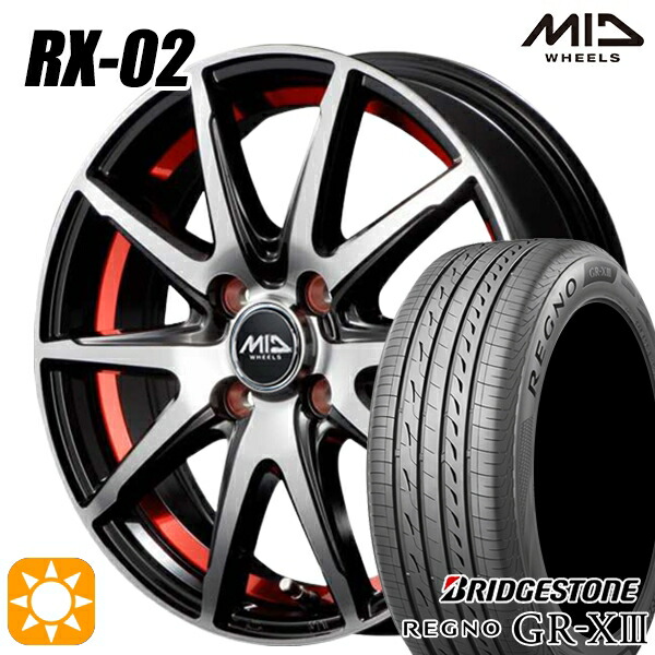 165/55R14 72V ブリヂストン レグノ GRX3 MID RX02 BKR 14インチ 4.5J 4H100 サマータイヤホイールセット
